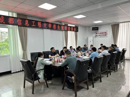 75048ae1df27294bdfc120cb795849d